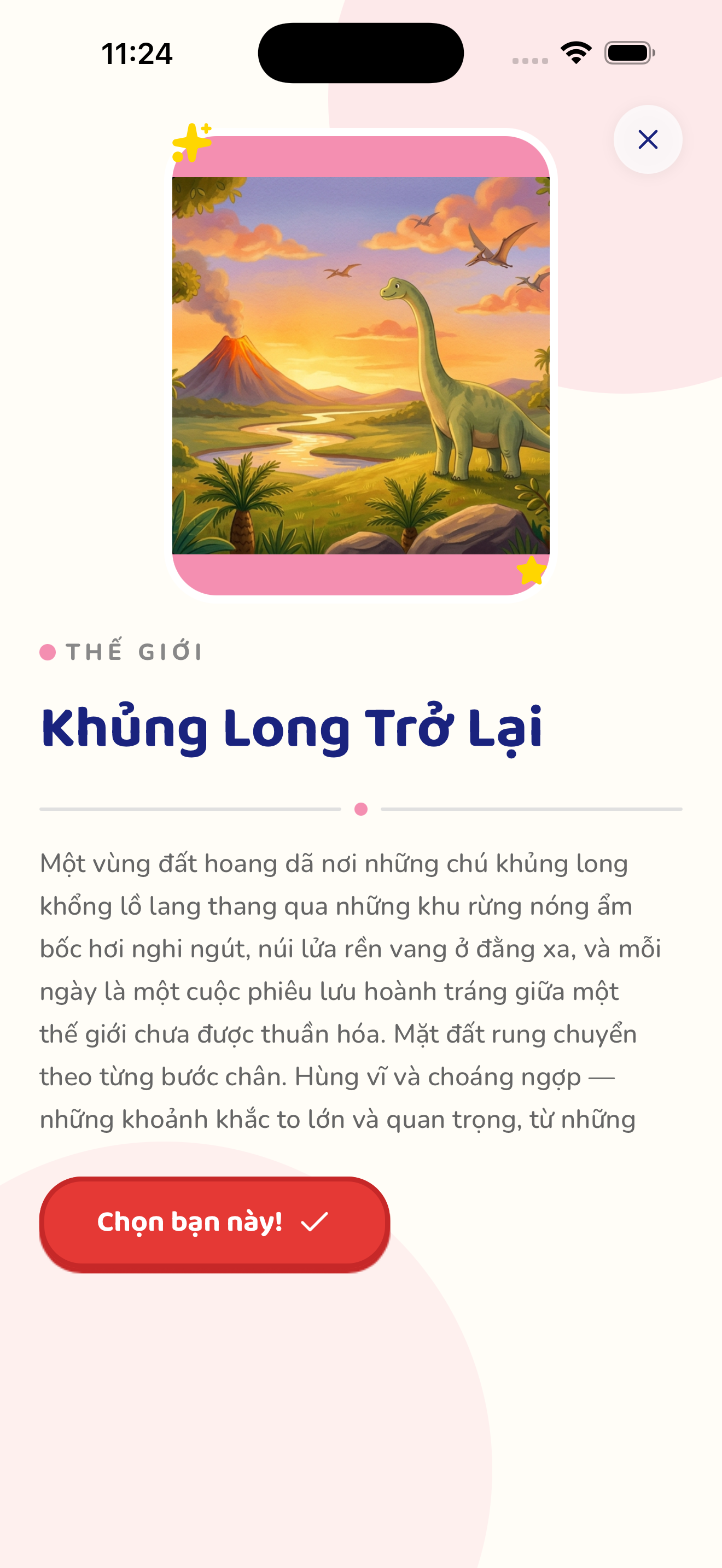 Màn hình chọn thế giới phiêu lưu